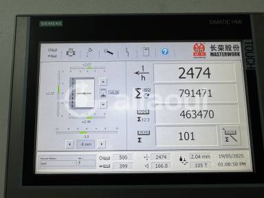 Heidelberg MK Promatrix 145 CSB Picture 25