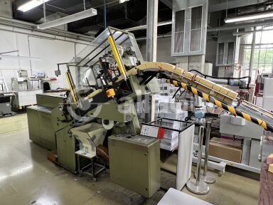 Blumer Atlas 110  Picture 5